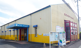 秩父バリアフリー館 秩父バリアフリー館